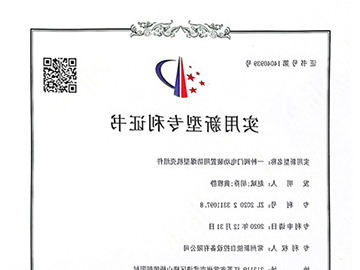 一种阀门电动装置用防爆型机壳组件
