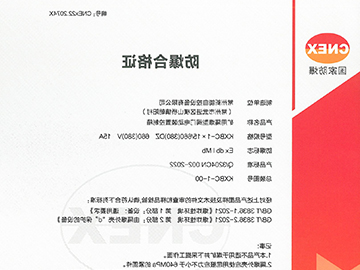 KXBC1